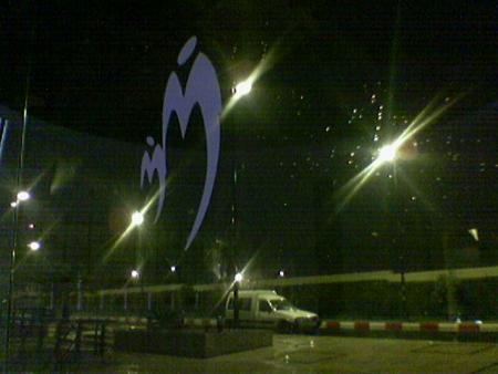 MEGA MALL